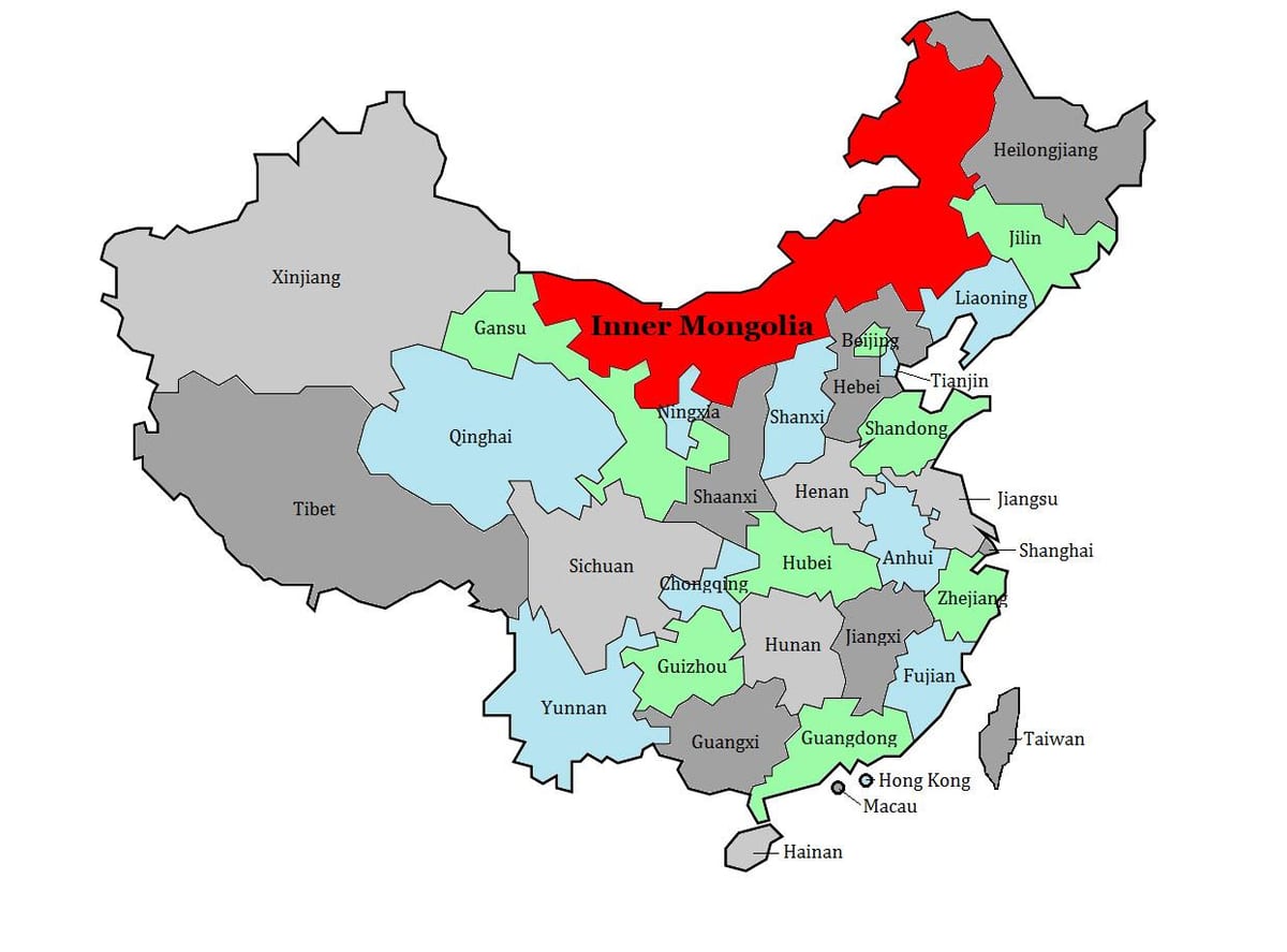 harta e Mongoli rajon